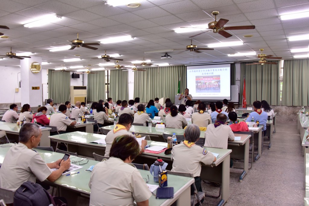 7589109年臺灣區社區童軍服務員研習相片圖示