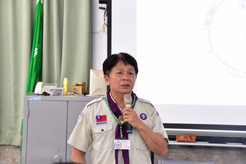 7636109年臺灣區社區童軍服務員研習相片圖示