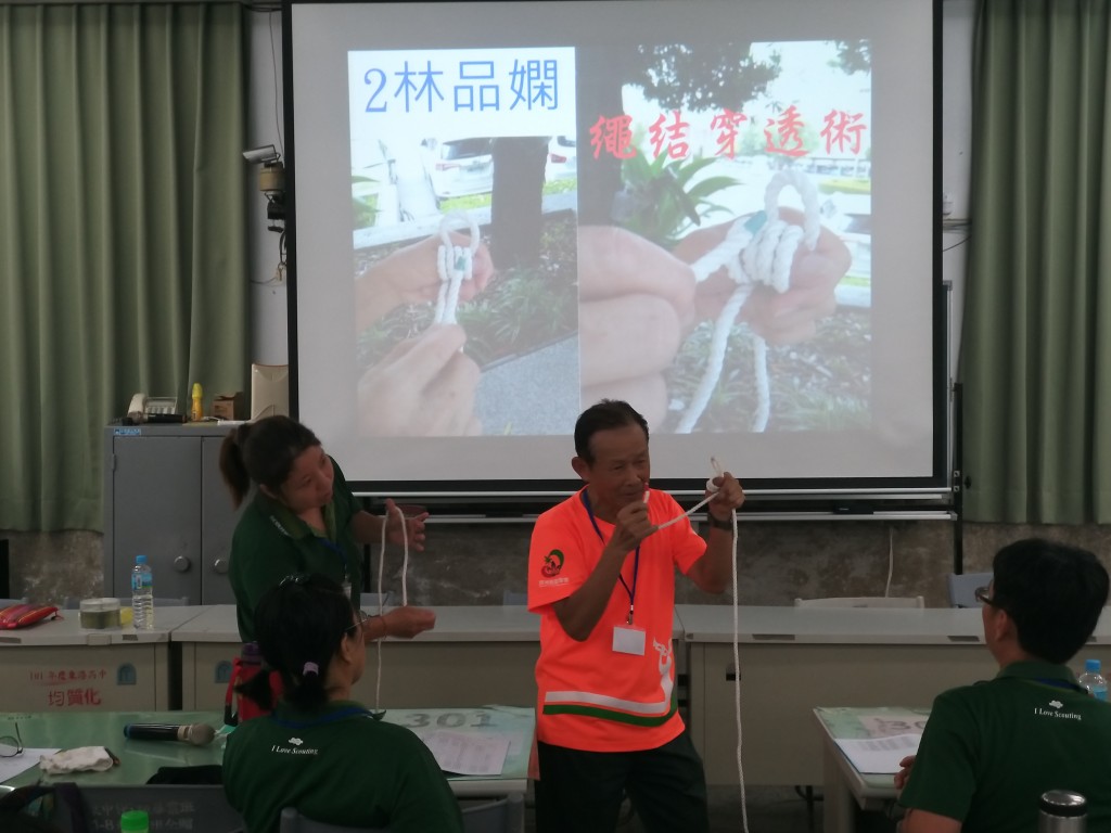 7790屏東縣109年童軍教育知能研習相片圖示