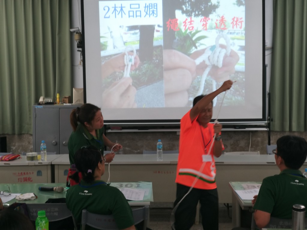 7792屏東縣109年童軍教育知能研習相片圖示