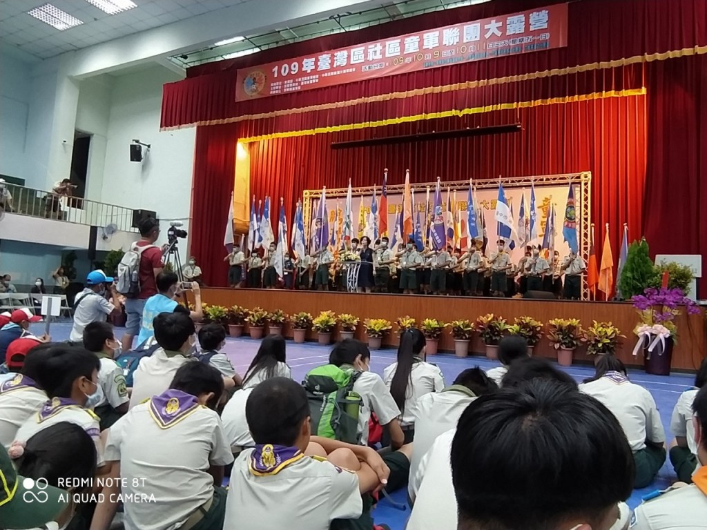 8755屏東縣109年童軍教育知能研習相片圖示