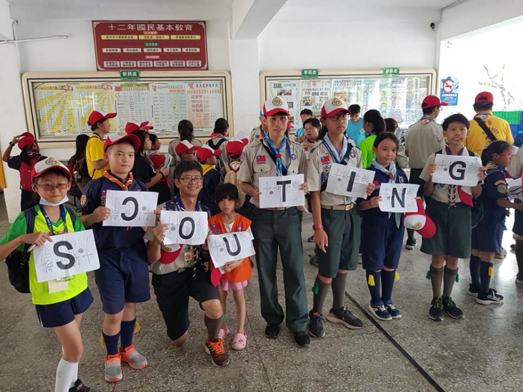 9298屏東縣109年童軍教育知能研習相片圖示