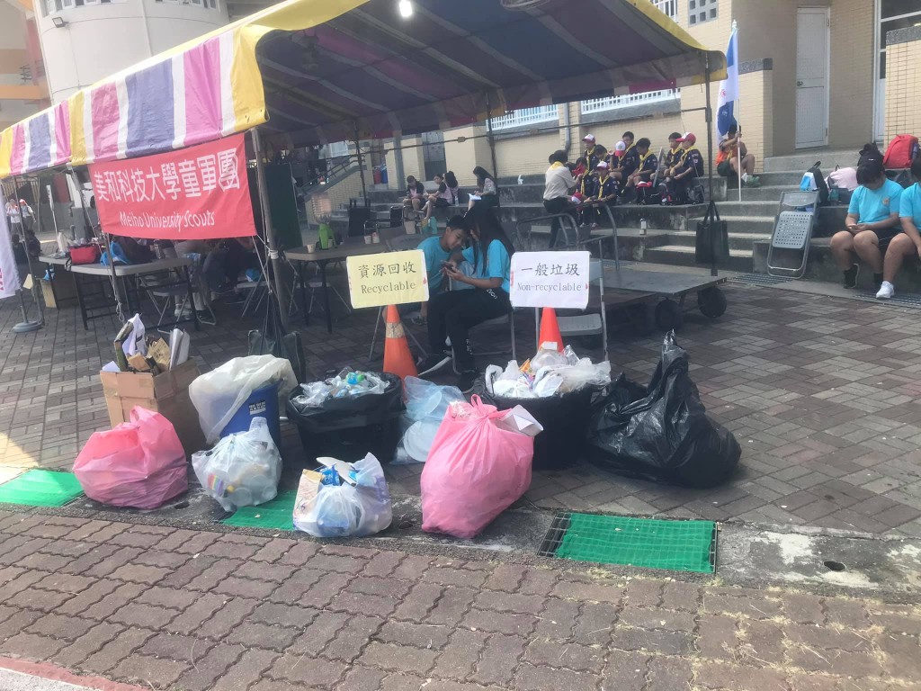 9332屏東縣109年童軍教育知能研習相片圖示