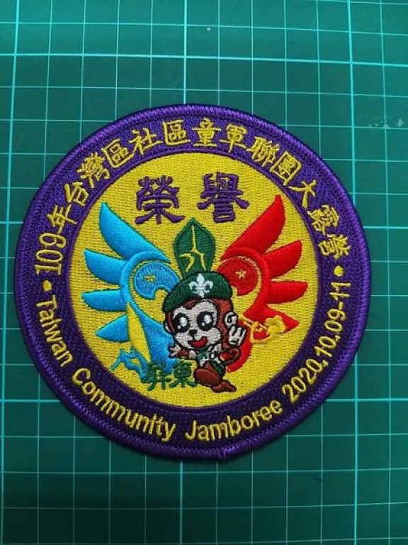9351屏東縣109年童軍教育知能研習相片圖示