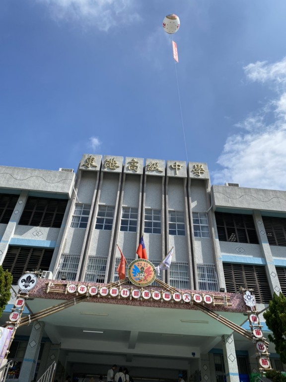 9380屏東縣109年童軍教育知能研習相片圖示