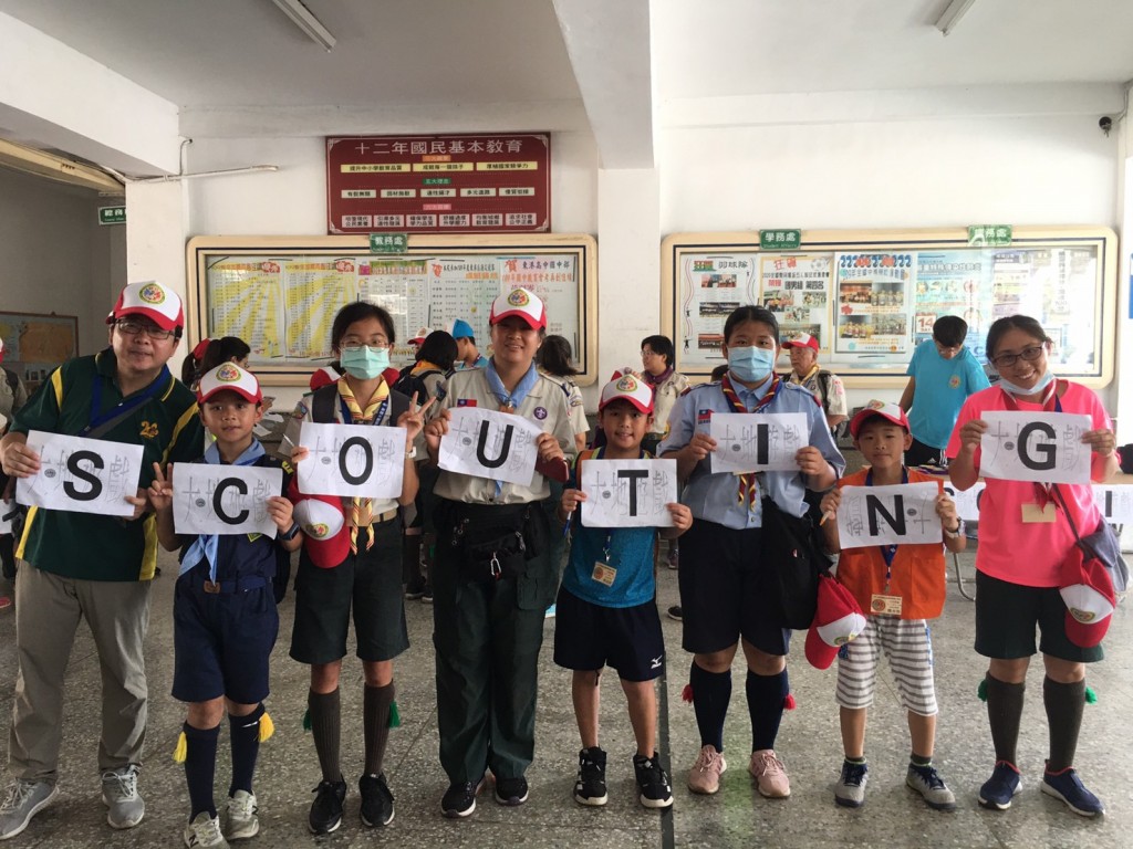 9474屏東縣109年童軍教育知能研習相片圖示