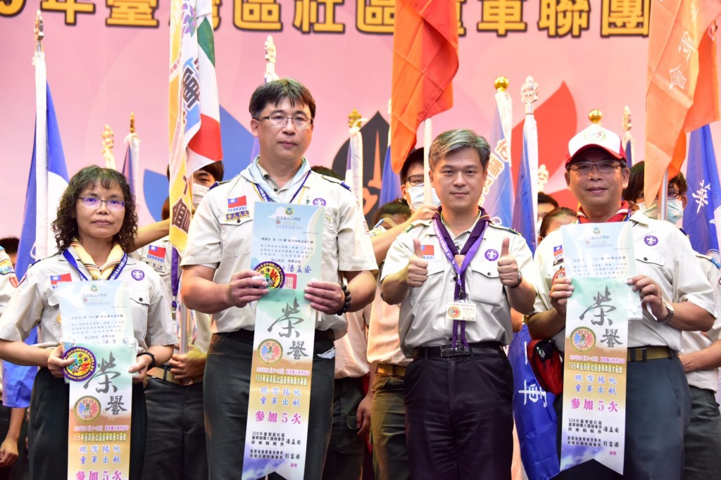 9643109年臺灣區社區童軍聯團大露營相片圖示