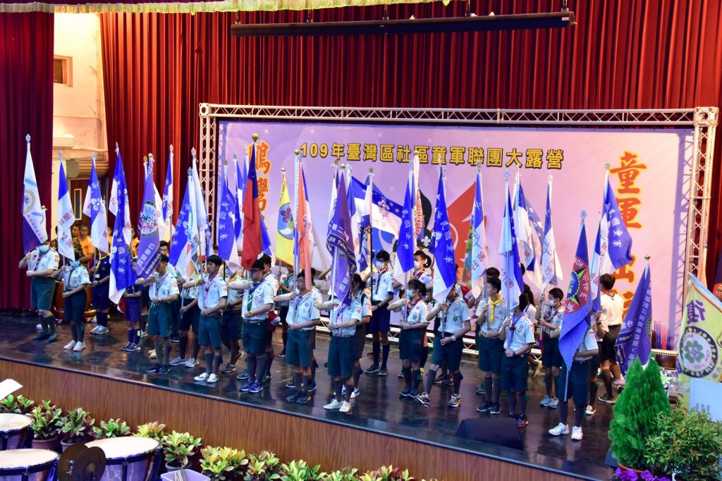 9944109年臺灣區社區童軍聯團大露營相片圖示