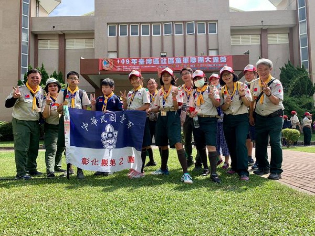 10266109年臺灣區社區童軍聯團大露營相片圖示