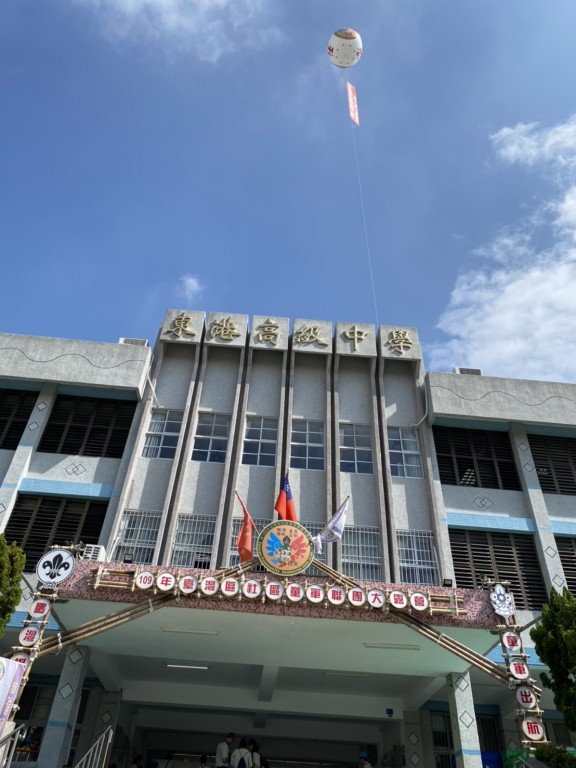 10338109年臺灣區社區童軍聯團大露營相片圖示