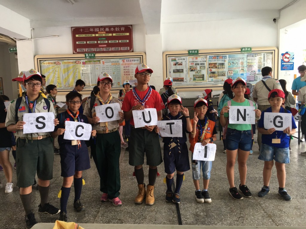 10417109年臺灣區社區童軍聯團大露營相片圖示