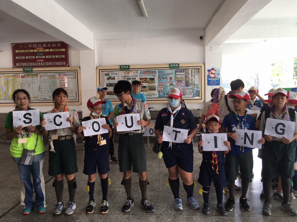 10466109年臺灣區社區童軍聯團大露營相片圖示