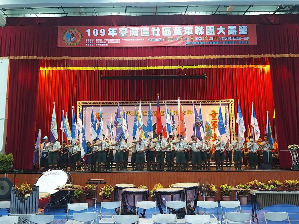 10676109年臺灣區社區童軍聯團大露營相片圖示