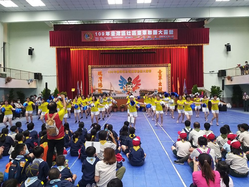 10808109年臺灣區社區童軍聯團大露營相片圖示