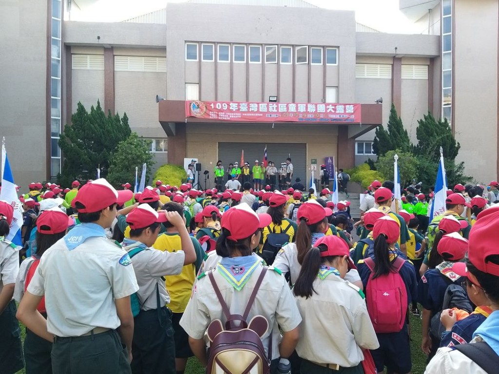 10908109年臺灣區社區童軍聯團大露營相片圖示