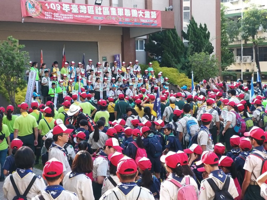 10914109年臺灣區社區童軍聯團大露營相片圖示