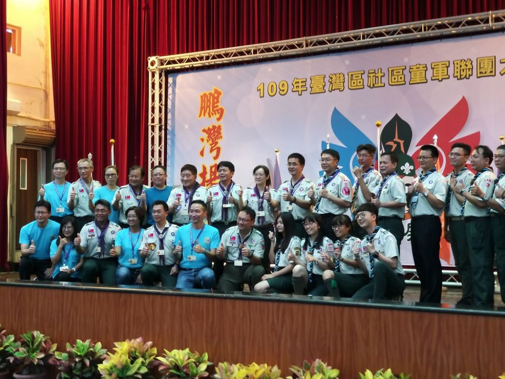 11035109年臺灣區社區童軍聯團大露營相片圖示