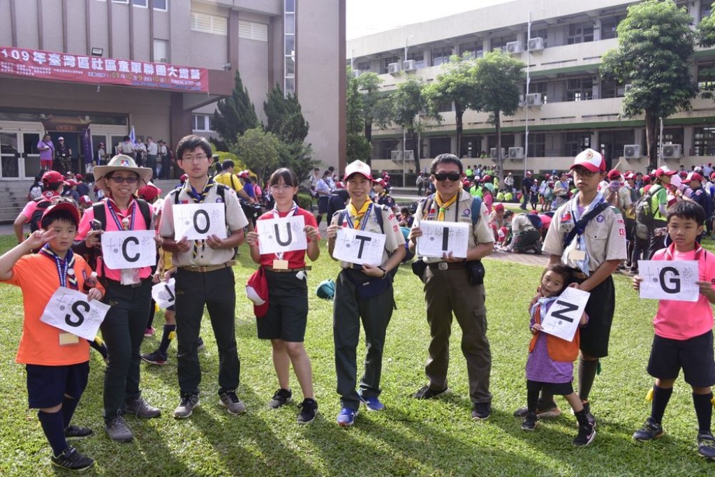 11203109年臺灣區社區童軍聯團大露營相片圖示