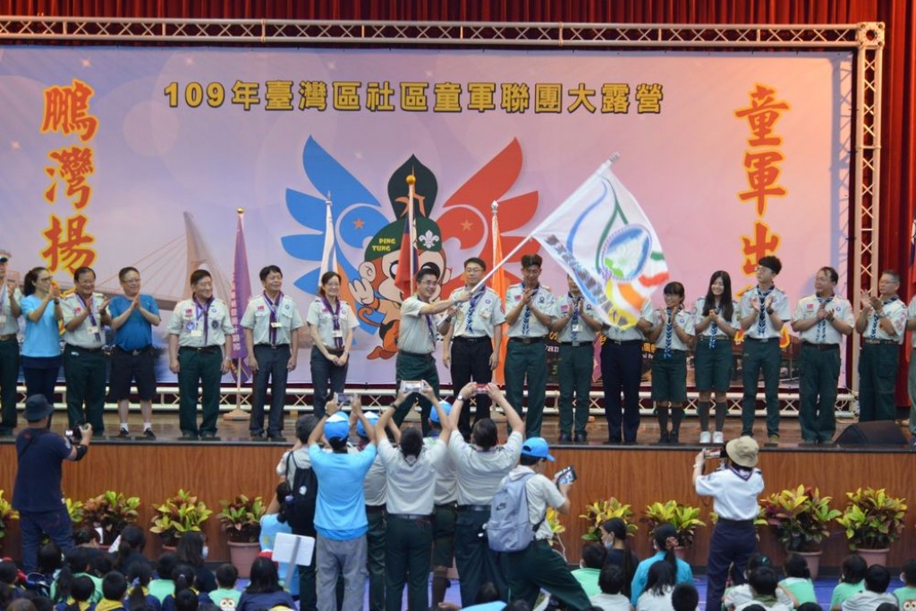 11360109年臺灣區社區童軍聯團大露營相片圖示