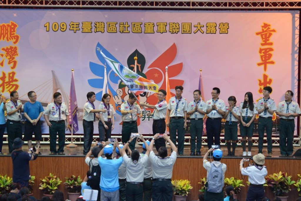 11364109年臺灣區社區童軍聯團大露營相片圖示