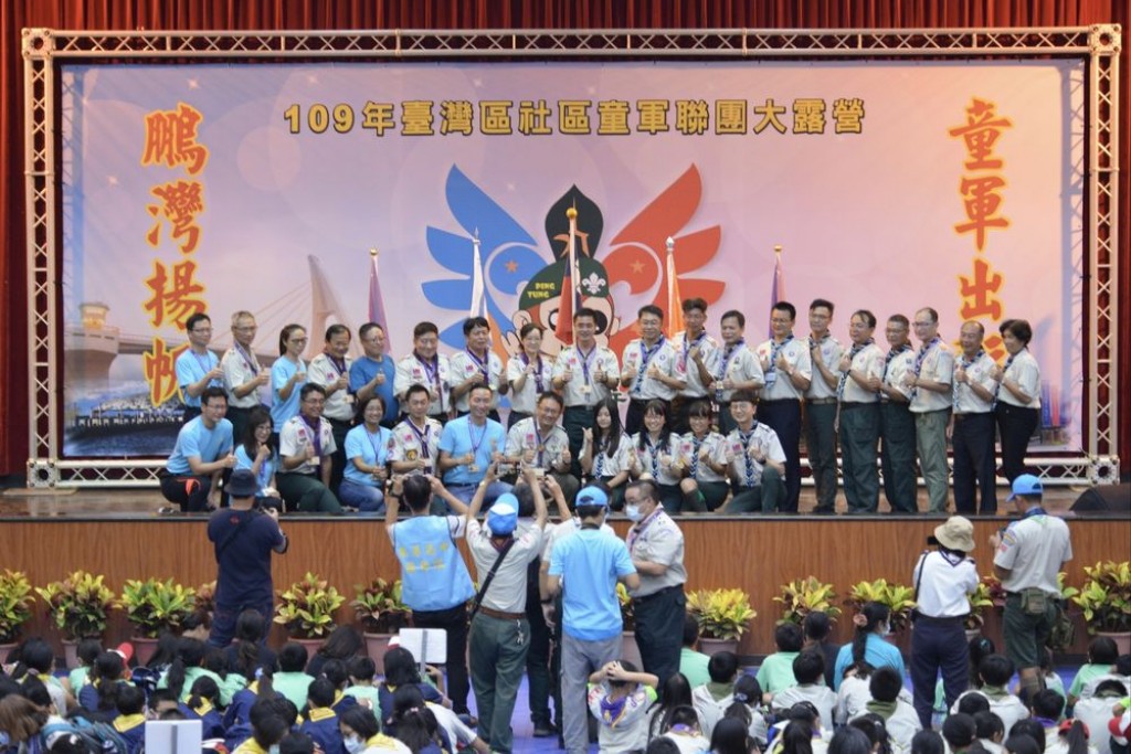 11387109年臺灣區社區童軍聯團大露營相片圖示
