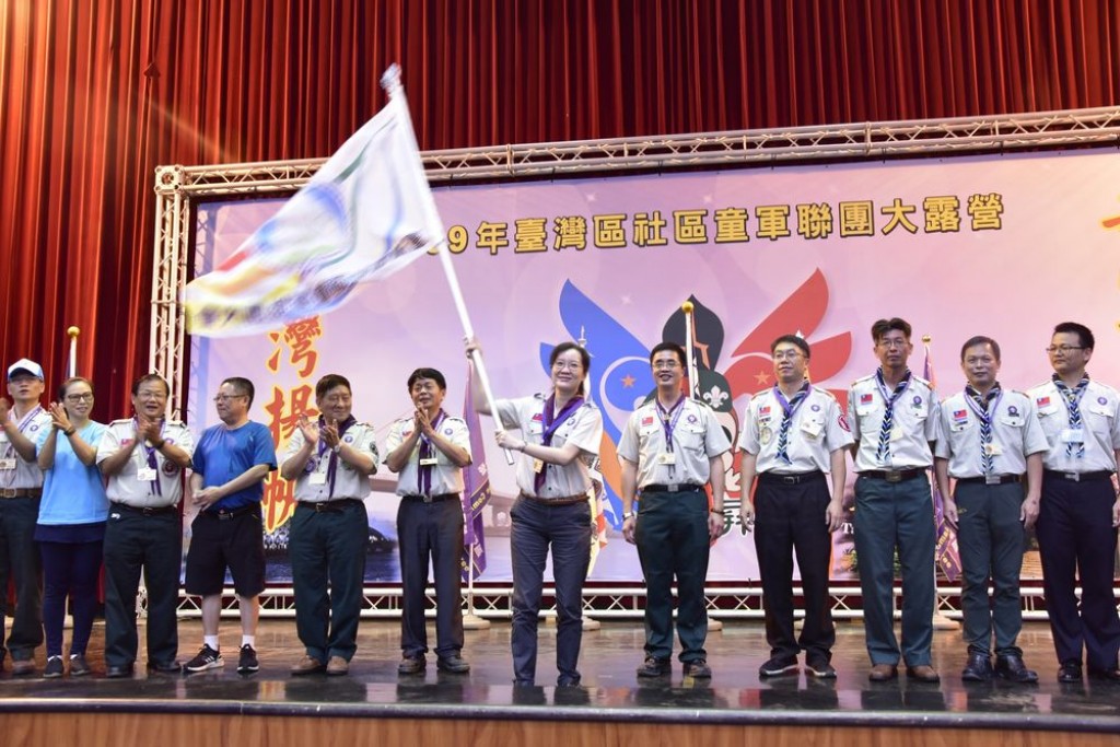 11428109年臺灣區社區童軍聯團大露營相片圖示