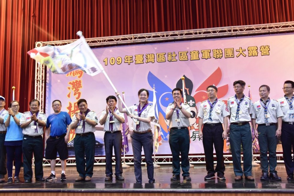 11431109年臺灣區社區童軍聯團大露營相片圖示