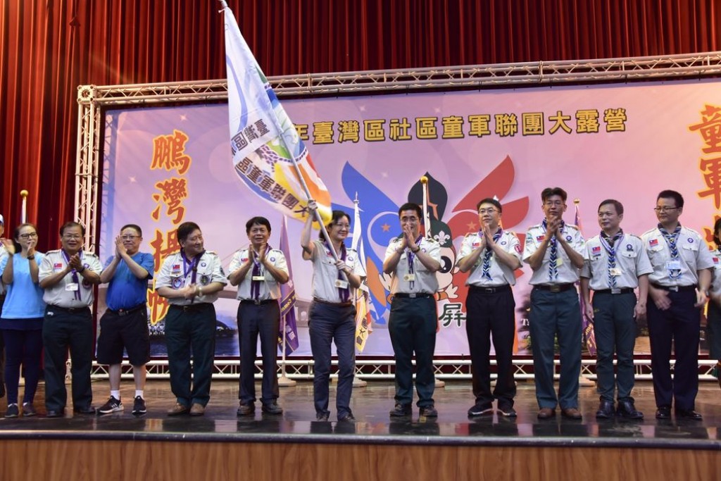 11432109年臺灣區社區童軍聯團大露營相片圖示