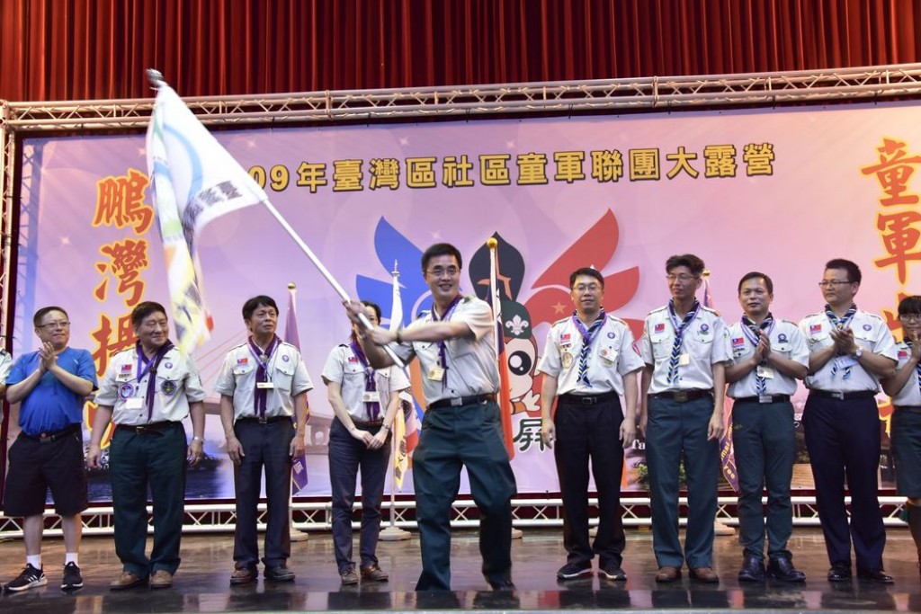 11436109年臺灣區社區童軍聯團大露營相片圖示