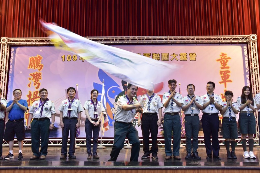 11445109年臺灣區社區童軍聯團大露營相片圖示