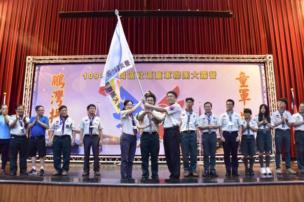 11453109年臺灣區社區童軍聯團大露營相片圖示