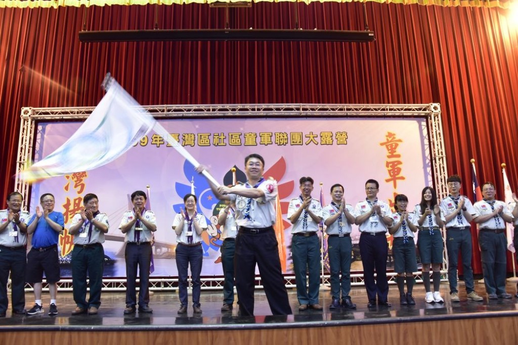 11456109年臺灣區社區童軍聯團大露營相片圖示