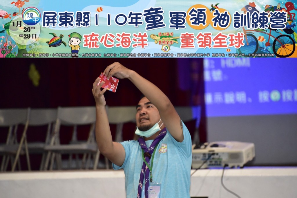 15943屏東縣110年童軍領袖訓練營相片圖示