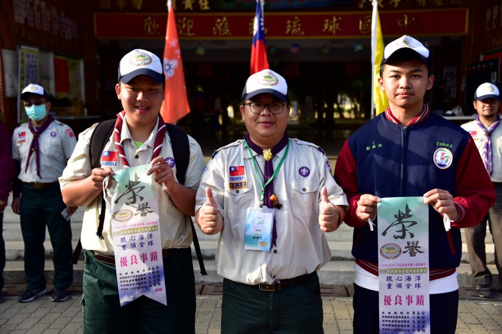 15955屏東縣110年童軍領袖訓練營相片圖示