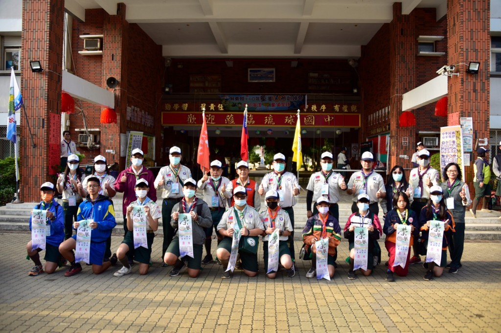 15956屏東縣110年童軍領袖訓練營相片圖示