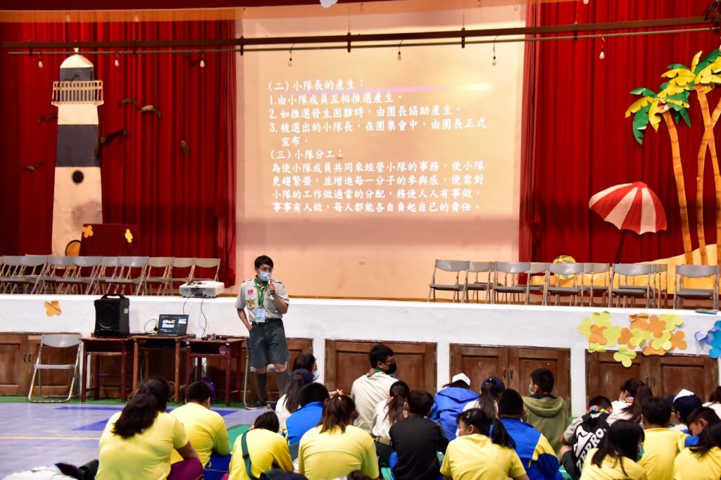 16198屏東縣110年童軍領袖訓練營相片圖示