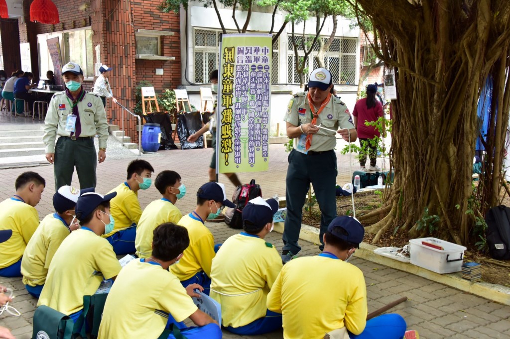 16227屏東縣110年童軍領袖訓練營相片圖示