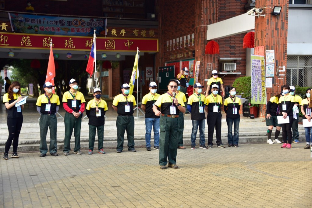 16504屏東縣110年童軍領袖訓練營相片圖示