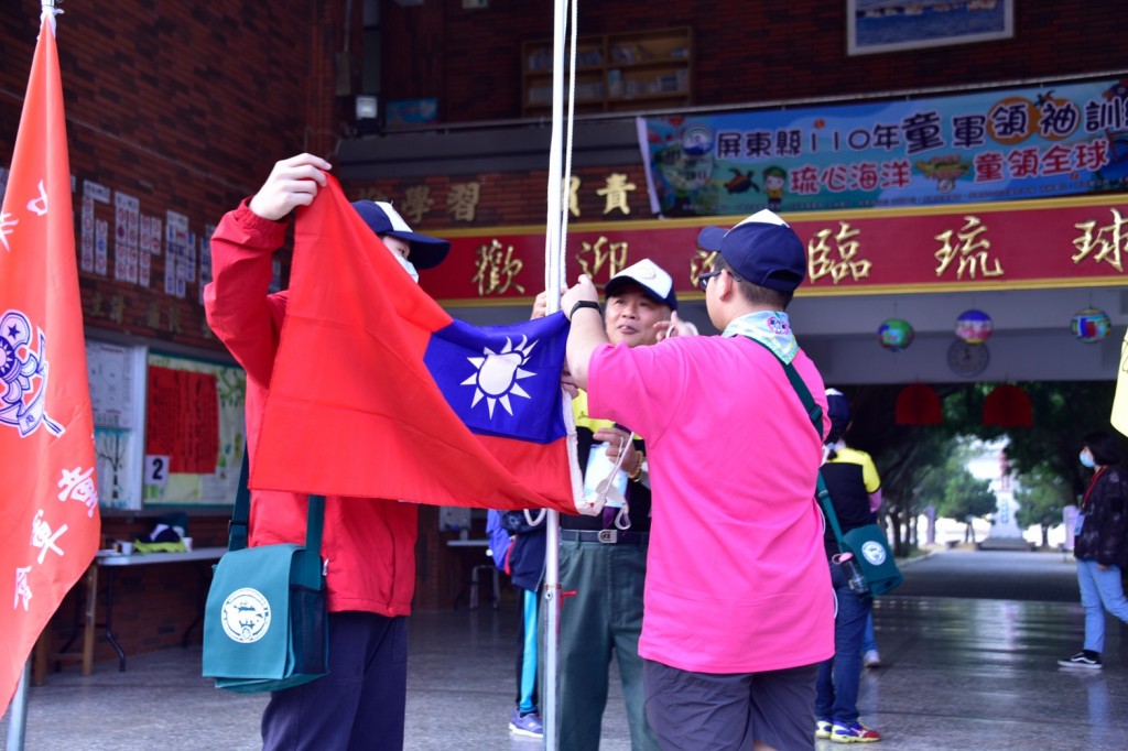 16535屏東縣110年童軍領袖訓練營相片圖示