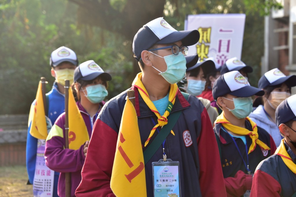 16971屏東縣110年童軍領袖訓練營相片圖示