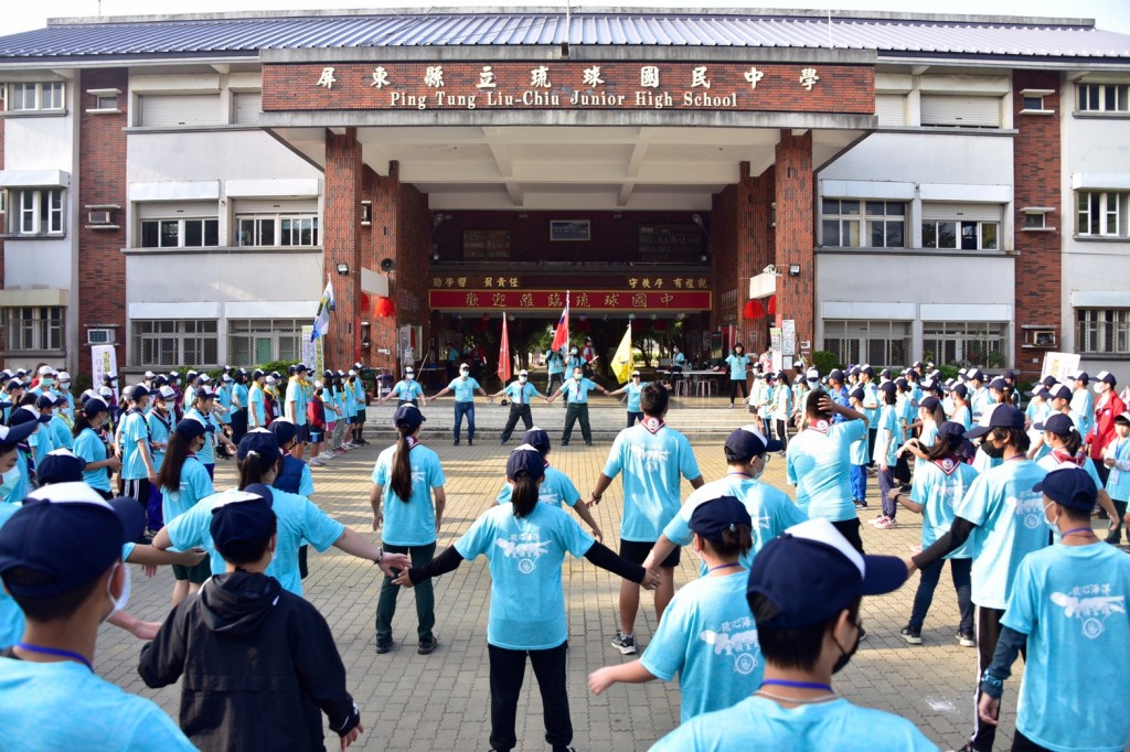 17034屏東縣110年童軍領袖訓練營相片圖示