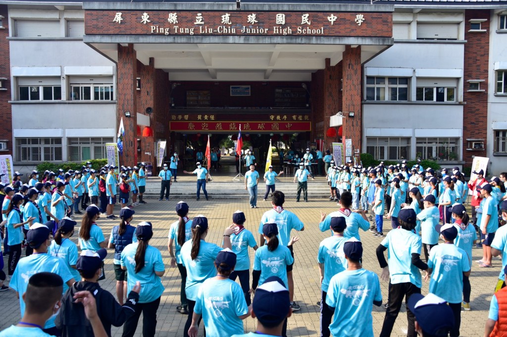 17074屏東縣110年童軍領袖訓練營相片圖示