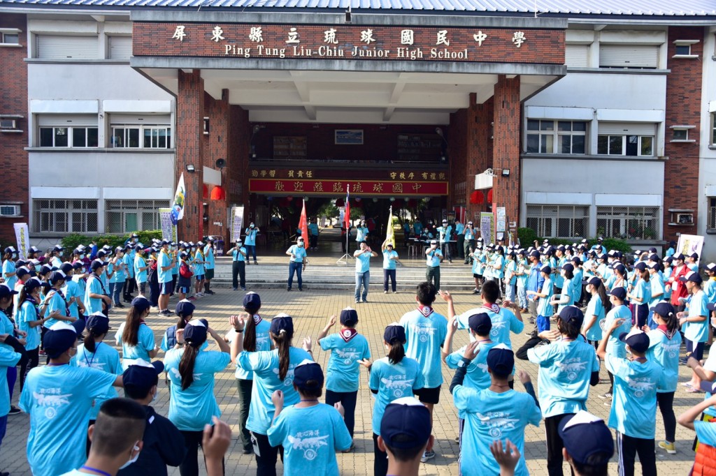 17072屏東縣110年童軍領袖訓練營相片圖示