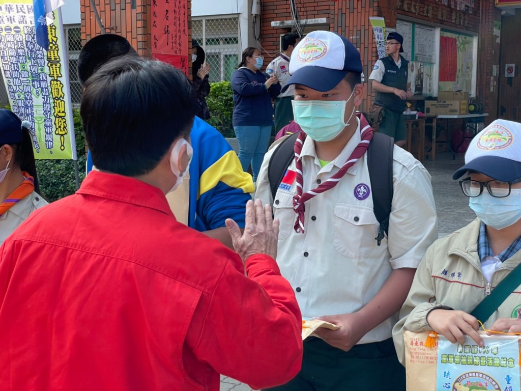17268屏東縣110年童軍領袖訓練營相片圖示