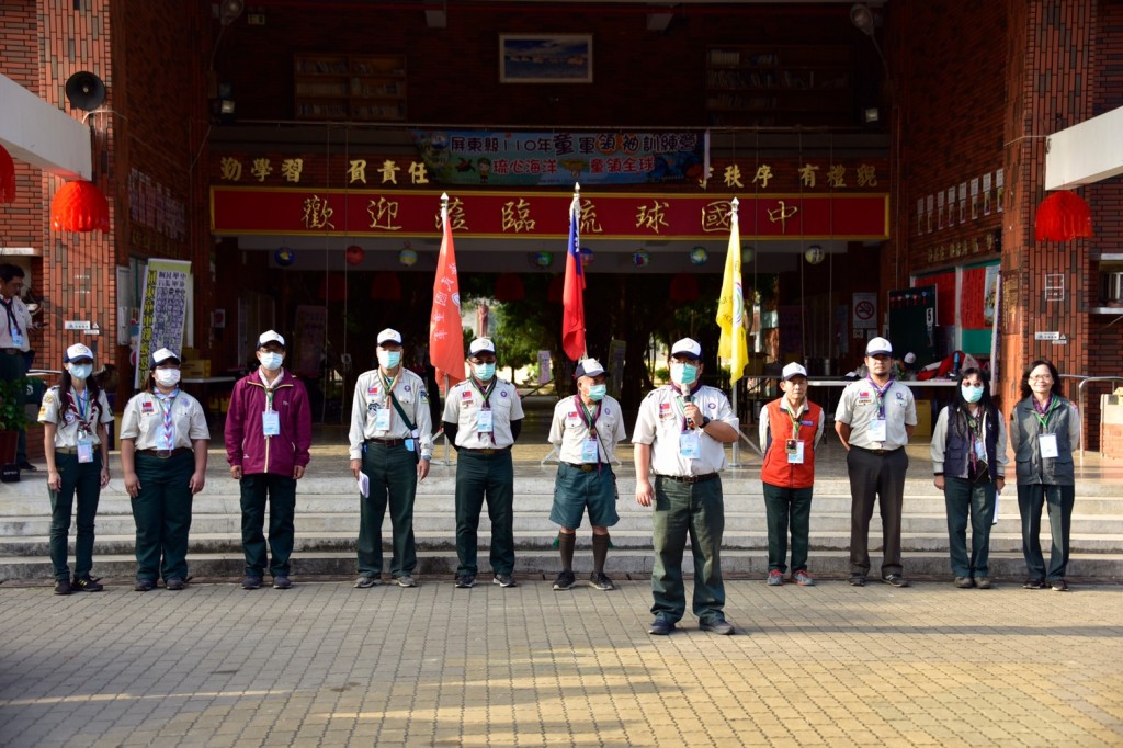 17340屏東縣110年童軍領袖訓練營相片圖示