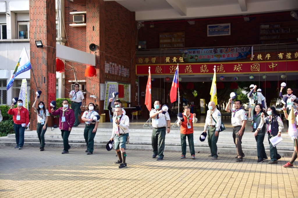 17355屏東縣110年童軍領袖訓練營相片圖示