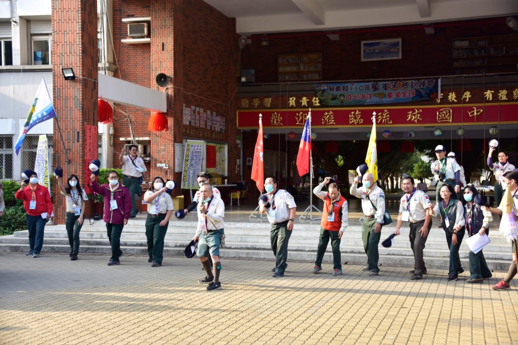 17356屏東縣110年童軍領袖訓練營相片圖示