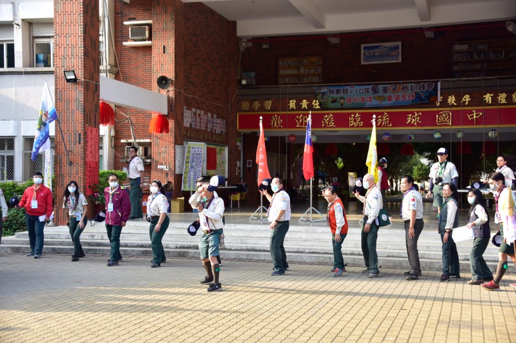 17358屏東縣110年童軍領袖訓練營相片圖示