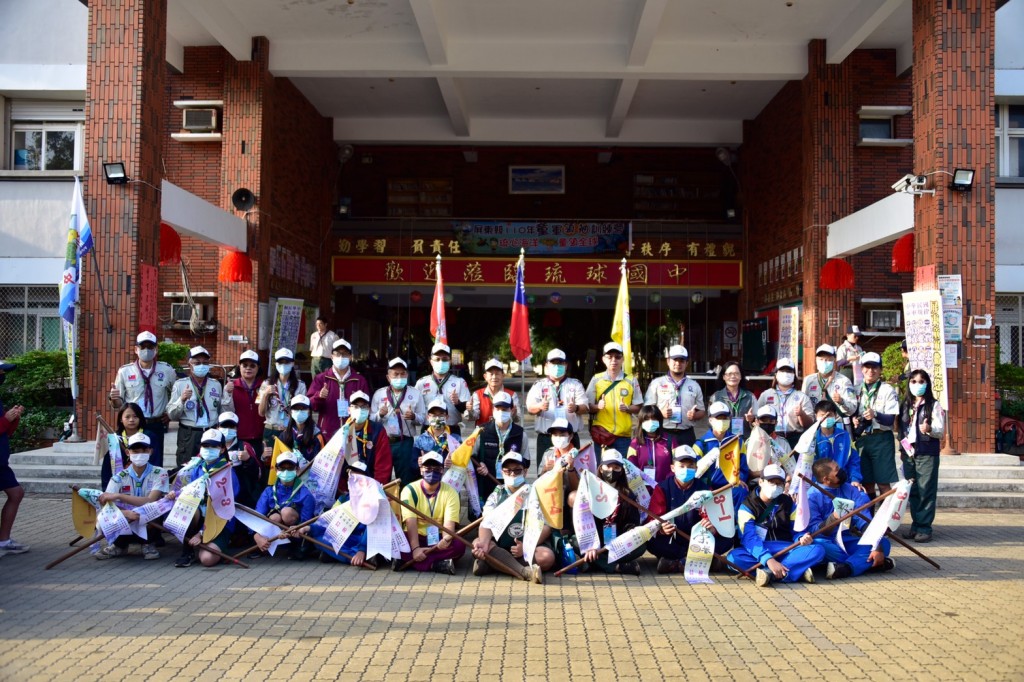 17363屏東縣110年童軍領袖訓練營相片圖示