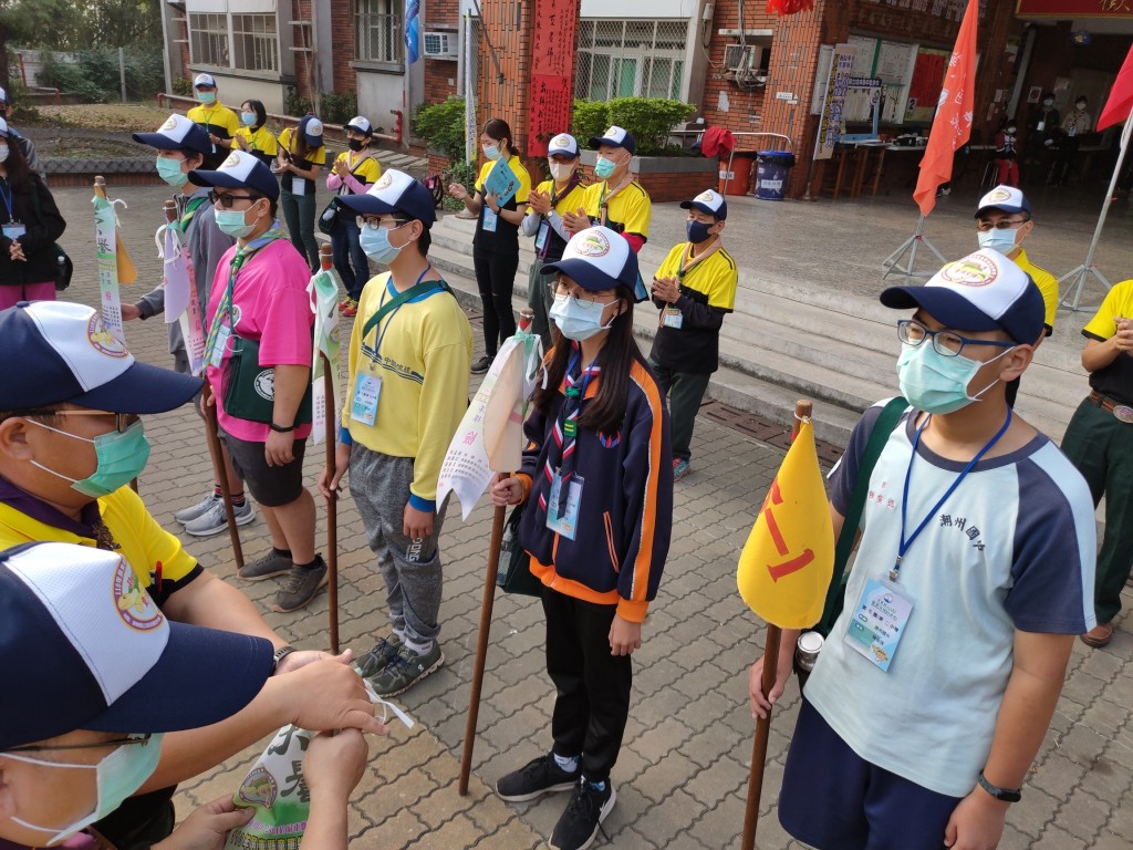 17470屏東縣110年童軍領袖訓練營相片圖示
